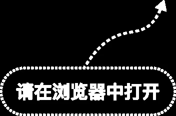 合规管理存漏洞,东方汇金期货及两名高管被监管处罚