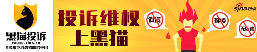 巨无霸来袭!深市史上最大IPO,明日申购!