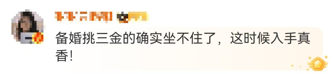 大宗商品暴跌!油价又要调整!